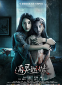 妃光莉妃ひとみ无码无修正-妃光莉妃ひとみ无码无修正最新版v17.59.66-2265安卓网